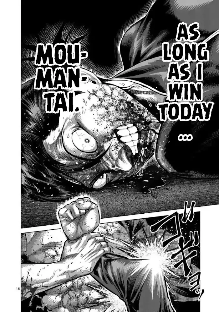 Kengan Omega Chapter 114 image 16_optimized